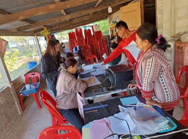 กลุ่มส่งเสริมสหกรณ์ 1 ... พารามิเตอร์รูปภาพ 4